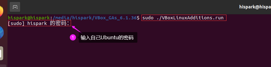 1660533974180