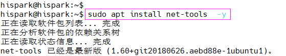 image-20220817175838126