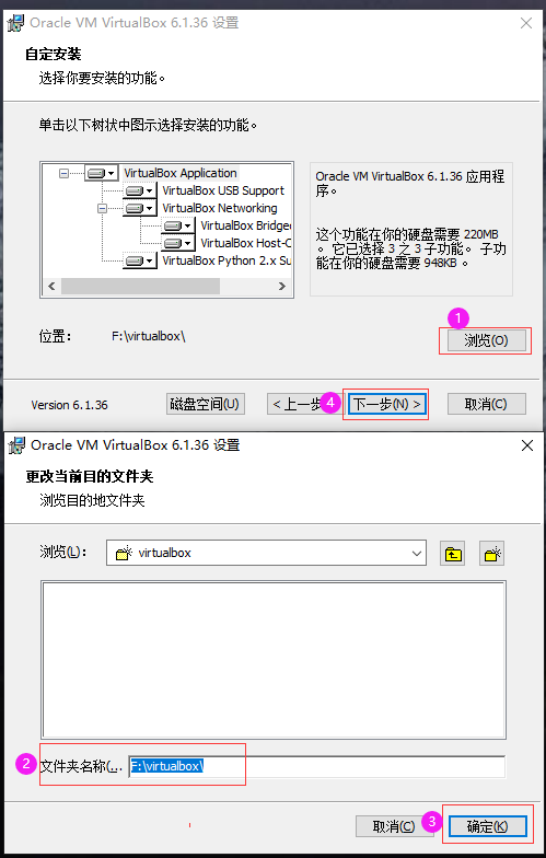 1660296754355