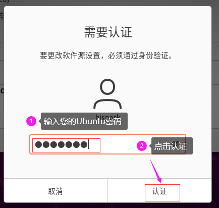 1660534734924