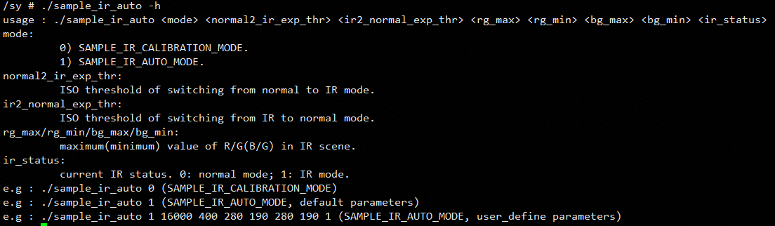 image-20260810111603310