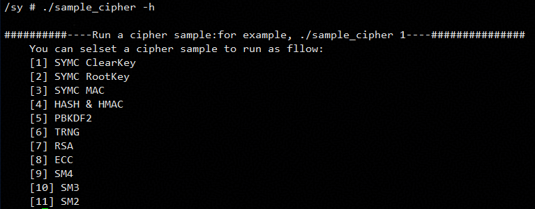 image-20260807174647750