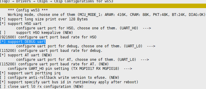 DEBUG 串口 menuconfig 配置示例