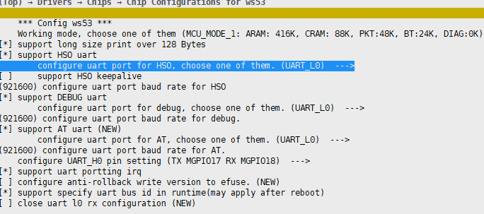 HSO、AT 和 DEBUG 串口合一配置示例二