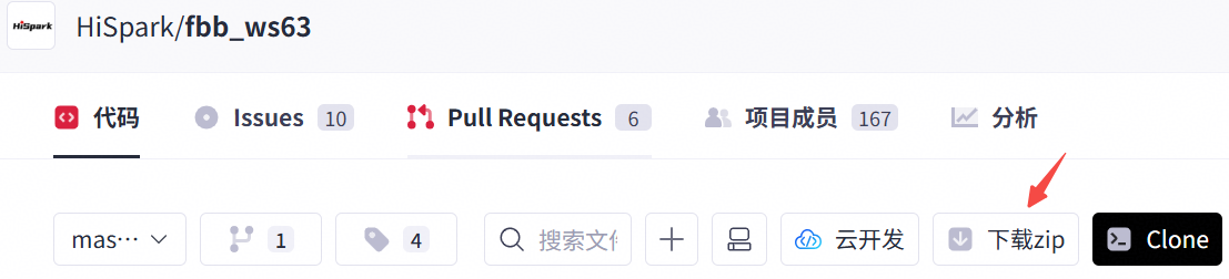 sdk_zip