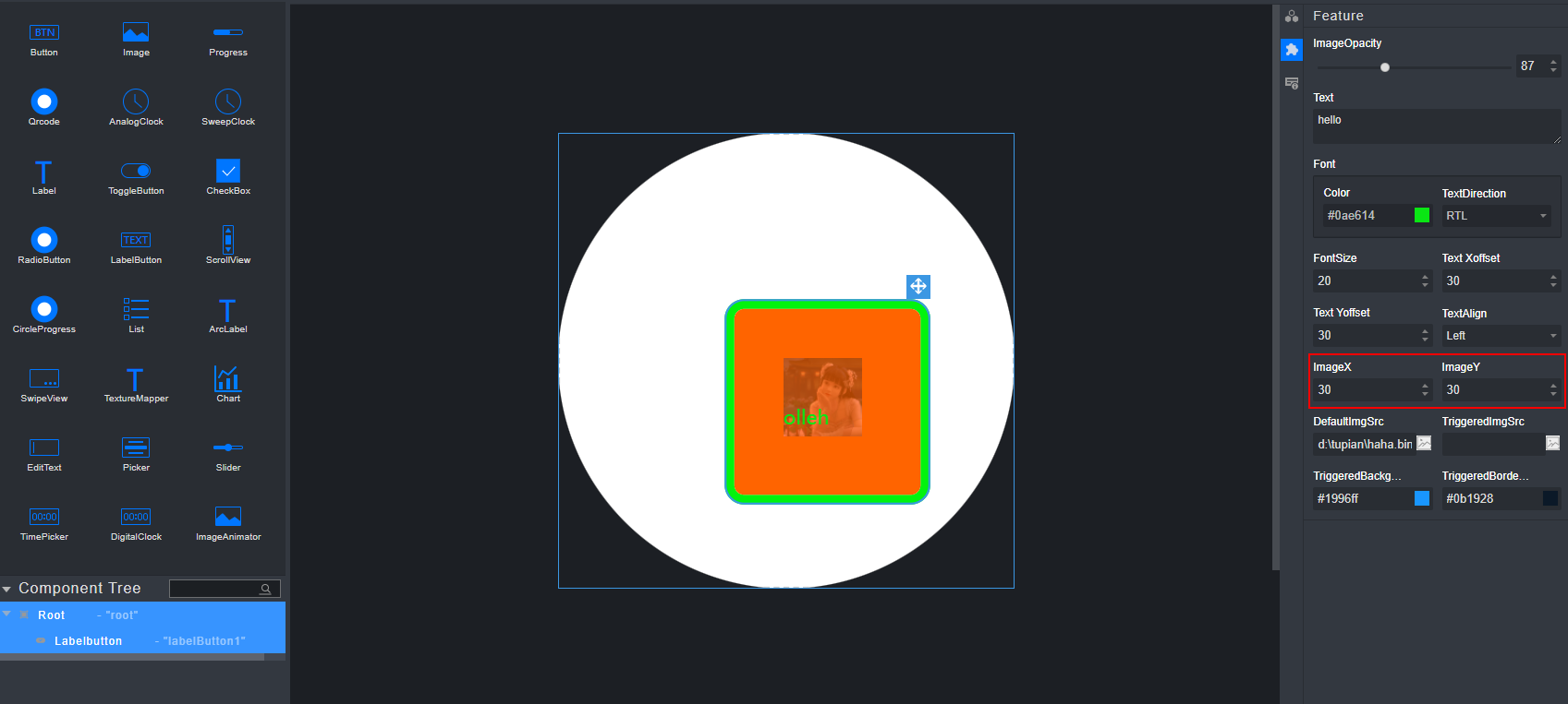 修改ImageX属性和ImageY属性的效果