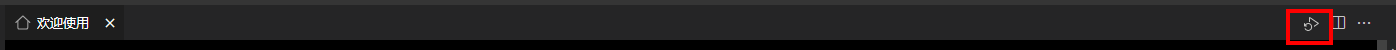 App-Debug按钮
