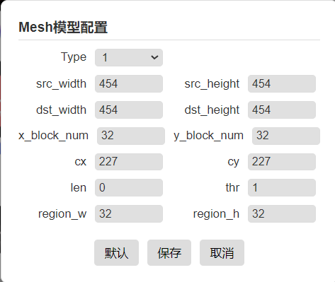 mesh界面