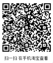 购买二维码