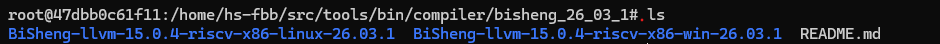 下载编译器