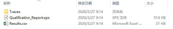 导出结果如下
