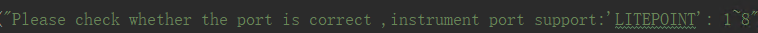 **图 1** LITEPOINT