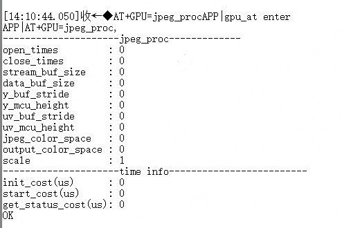 JPEG-proc信息