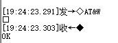 **图 1** NV备份指令