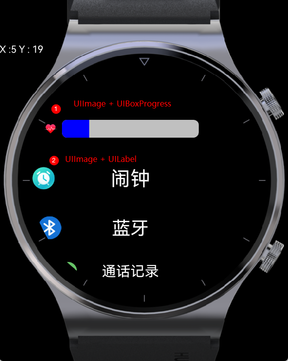 UISimpleList显示效果