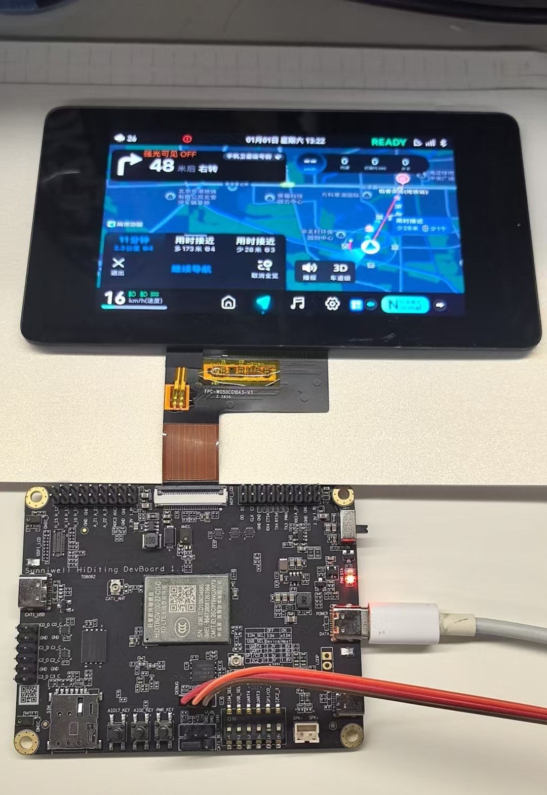 5 英寸无 TP MIPI 屏接线