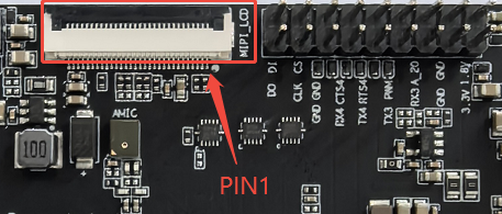 MIPI 屏接口位置