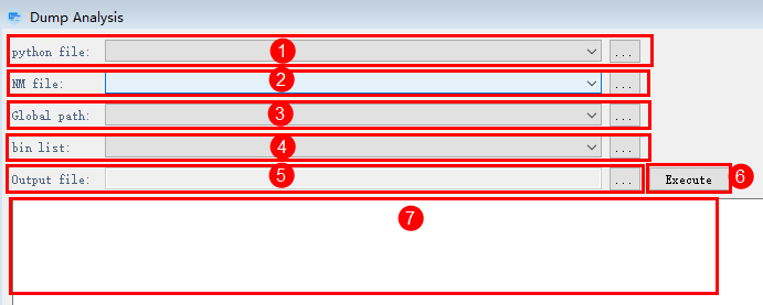 **图 1** DumpAnalys界面