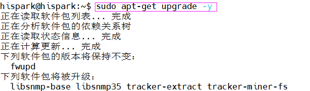 image-20220817160453331