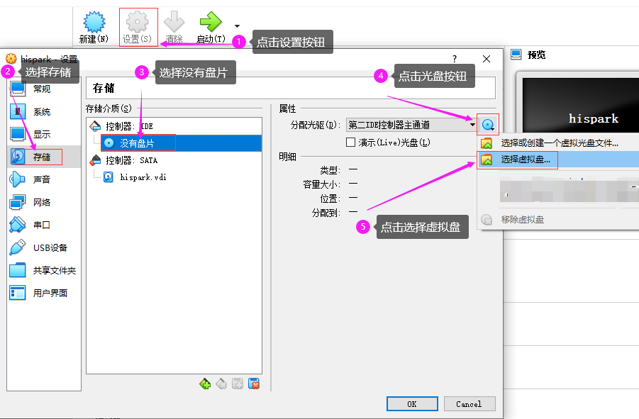 image-20221008204335405