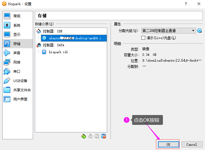 image-20221008204748937