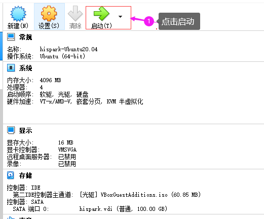 image-20221008204846859