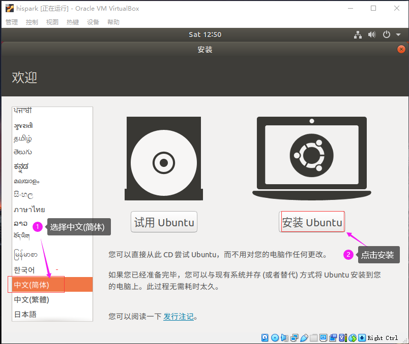 image-20221008205114466