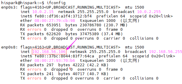image-20221011162217364