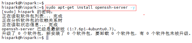 image-20221012145535748