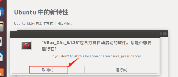 image-20221206112854144