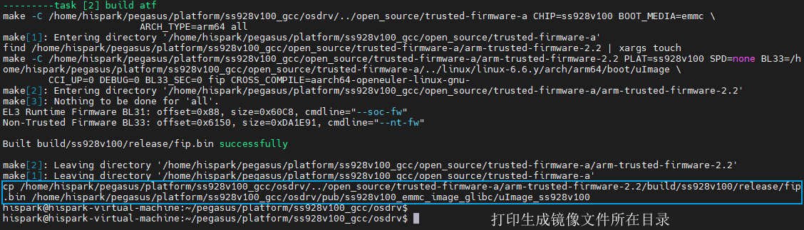 image-20251028191739874