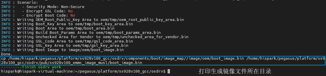 image-20251028191753329