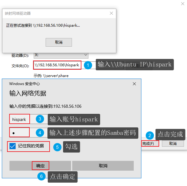 image-20251103160007521