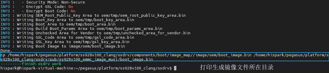 image-20251103183804810